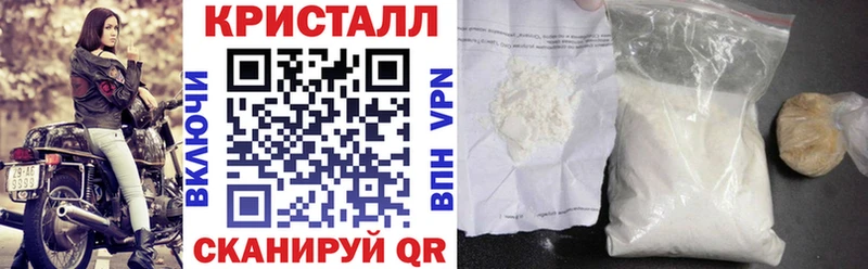 цены   Майкоп  АМФЕТАМИН VHQ 