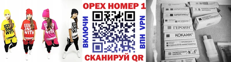 COCAIN Боливия  Майкоп 