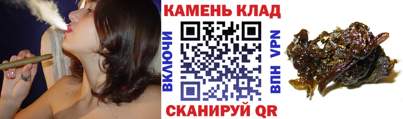 купить наркотик  KRAKEN ССЫЛКА  Гашиш гарик  Майкоп 