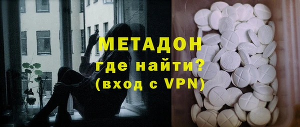 эйфоретик Аркадак