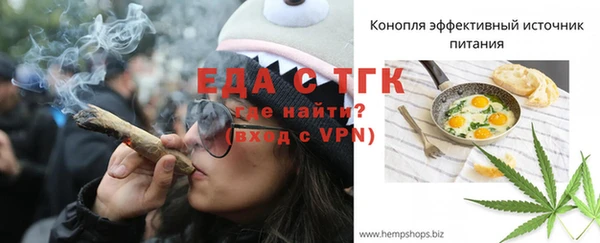 метадон Киренск