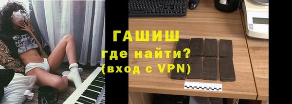 меф Алексеевка