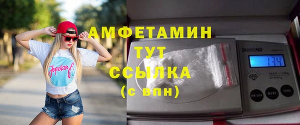spice Алзамай