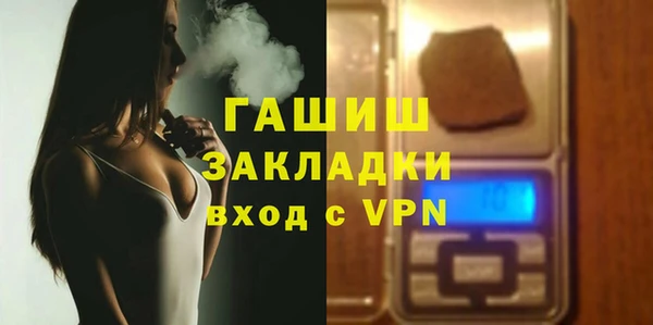 эйфоретик Аркадак