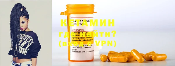 ECSTASY Ладушкин