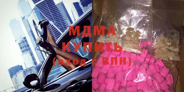 меф Алексеевка
