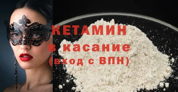 меф Алексеевка