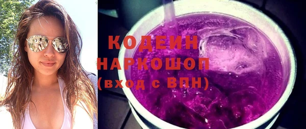 spice Алзамай