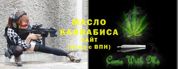 эйфоретик Аркадак