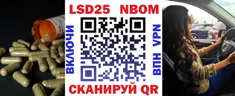 OMG   Майкоп  ЛСД экстази кислота 