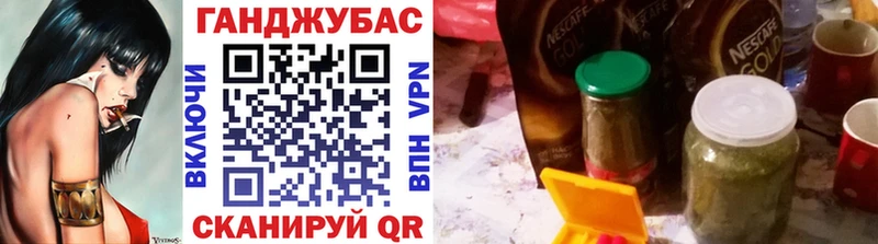 хочу   omg ссылка  Марихуана ГИДРОПОН  Майкоп 